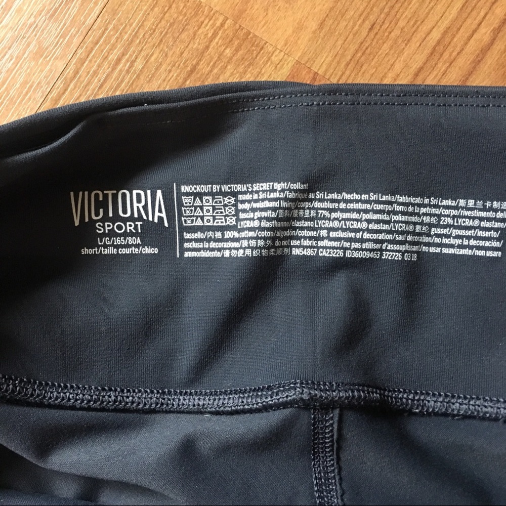 Victoria’s Secret Sport leggings - Picture 2 of 2
